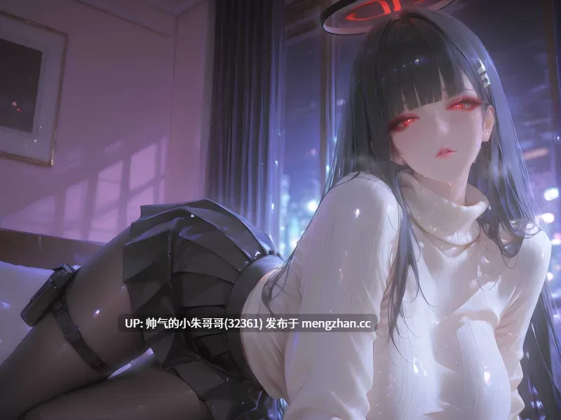 碧蓝档案 调月莉音小合集三 [10本+1500p+257M]-第2张图片-萌站