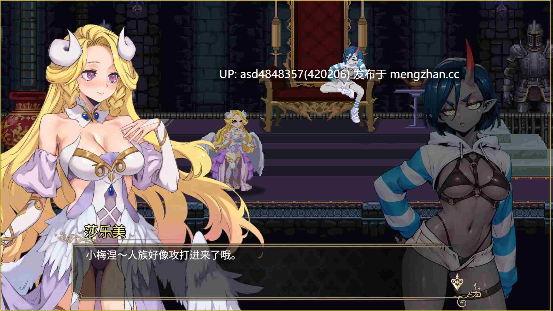 魅魔继承者 : 黛莉菈的淫欲冒险 Succubus Successor Delilah's Juicy Journey v0.4.770 Demo【PC+ACT+官中+无码+1.69G】-第2张图片-萌站
