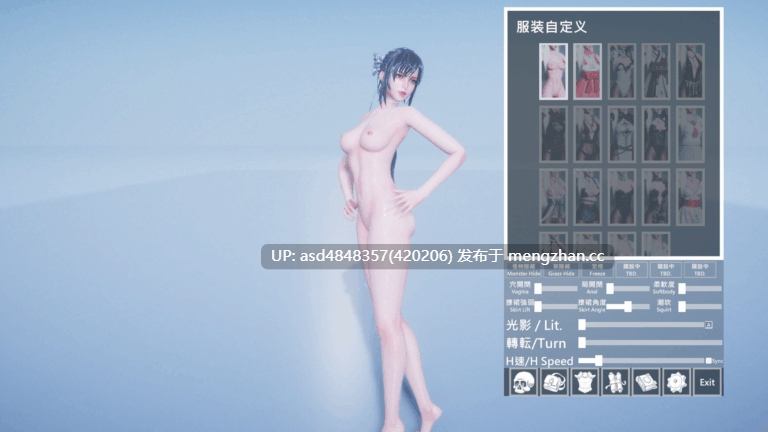 【更新】冰霜之姬 冰霜の姬 Snow x Hime Ver1.10.0【PC+ACT+3D+官中+魂类+沙盒+无码+10.3G】-第4张图片-萌站 【更新】冰霜之姬 冰霜の姬 Snow x Hime Ver1.10.0【PC+ACT+3D+官中+魂类+沙盒+无码+10.3G】-第4张图片-萌站