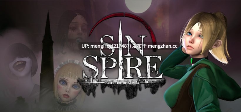 【RPG/PC/官中无码】罪恶尖塔/Sin Spire v1.0正式版 操鬼游戏-只要胆子大，贞子放产假~