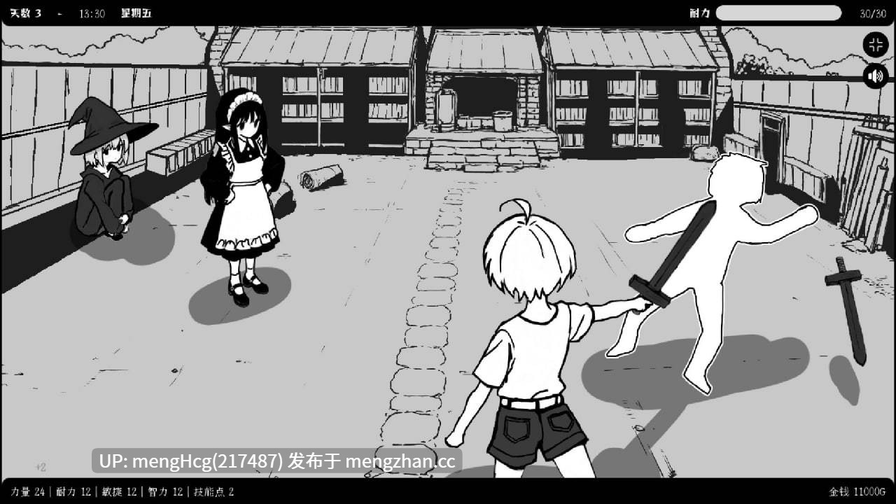 【SLG/PC/官中无码】异界撩妹大冒险/Flirting With Girls in Fantasy World v1.0.2-第5张图片-萌站