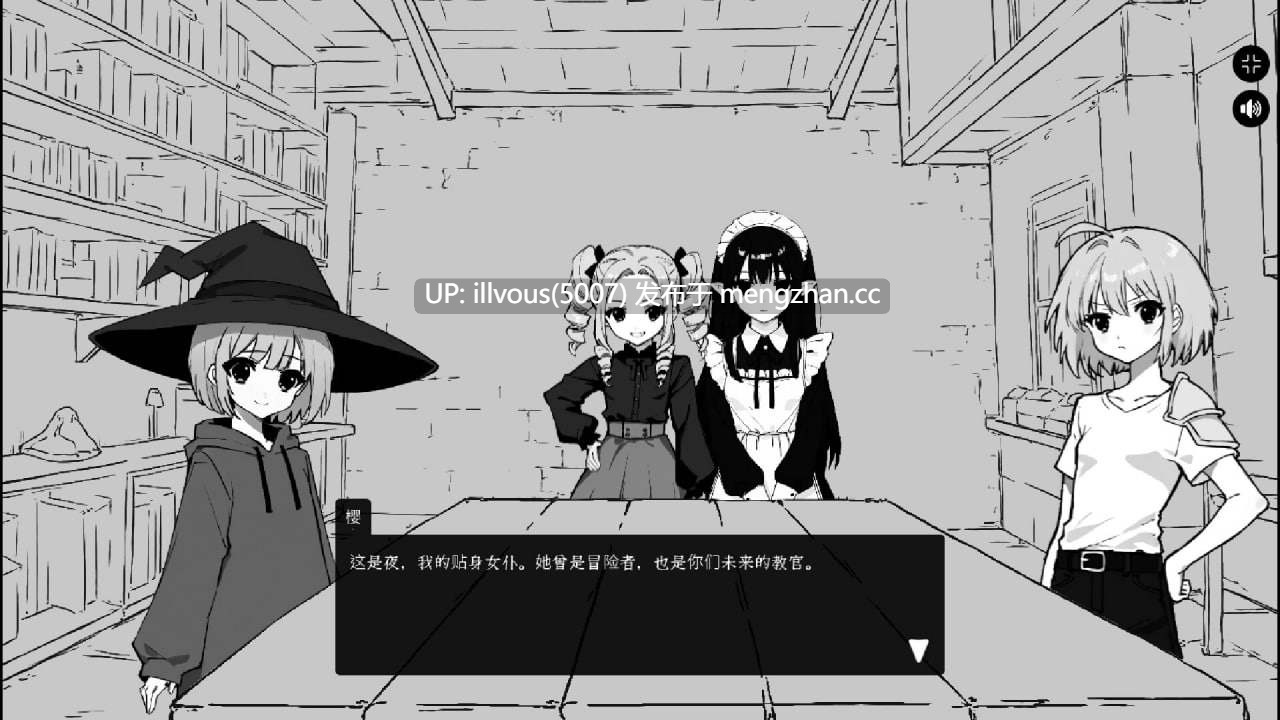 异界撩妹大冒险 ▫️原名：Flirting With Girls in Fantasy World ▫️版本：v1.0.2 ▫️贩卖日：2026 年 1 月 24 日