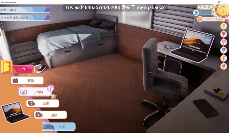 打工人张伟和他不太好说的二三事 A fascinating story第一部+第二部【PC+SLG+合集+后宫+NTR+动态+官中+无码】-第3张图片-萌站 打工人张伟和他不太好说的二三事 A fascinating story第一部+第二部【PC+SLG+合集+后宫+NTR+动态+官中+无码】-第3张图片-萌站