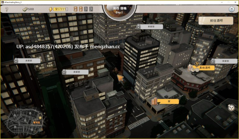 打工人张伟和他不太好说的二三事 A fascinating story第一部+第二部【PC+SLG+合集+后宫+NTR+动态+官中+无码】-第5张图片-萌站 打工人张伟和他不太好说的二三事 A fascinating story第一部+第二部【PC+SLG+合集+后宫+NTR+动态+官中+无码】-第5张图片-萌站
