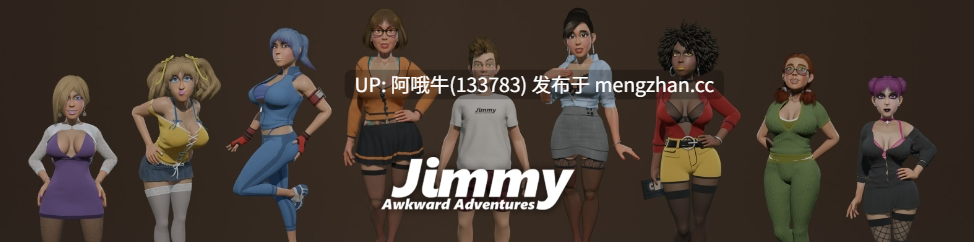 【欧美/SLG/PC/机翻/萌站内植】吉米尴尬冒险 Jimmy Awkward Adventures [v0.29.0] 【1.02G】【序号6612】-第2张图片-萌站