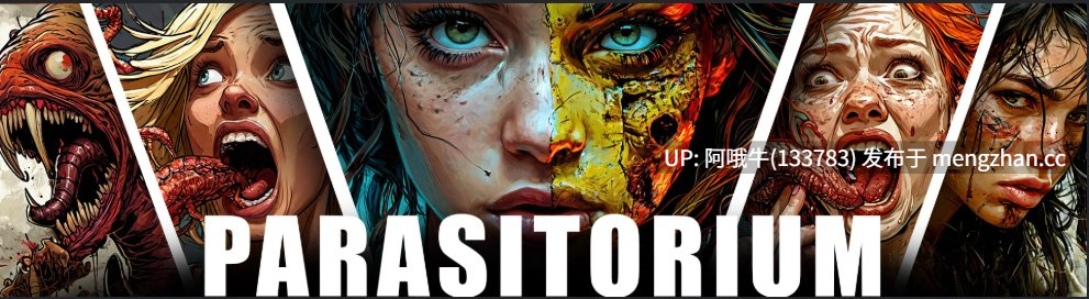 【异种x/html浏览器机翻/文字视觉小说/互动/PC】寄生体 Parasitorium [v0.5.7] 【2.27G】【序号6613】