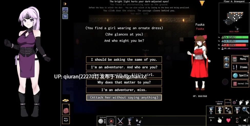 更新/本篇低价[精品RPG/官中/拘束/2D]变态地牢-玩偶柜 Kinky Dungeon v5.4.83 官方中文版 [766MB]-第4张图片-萌站