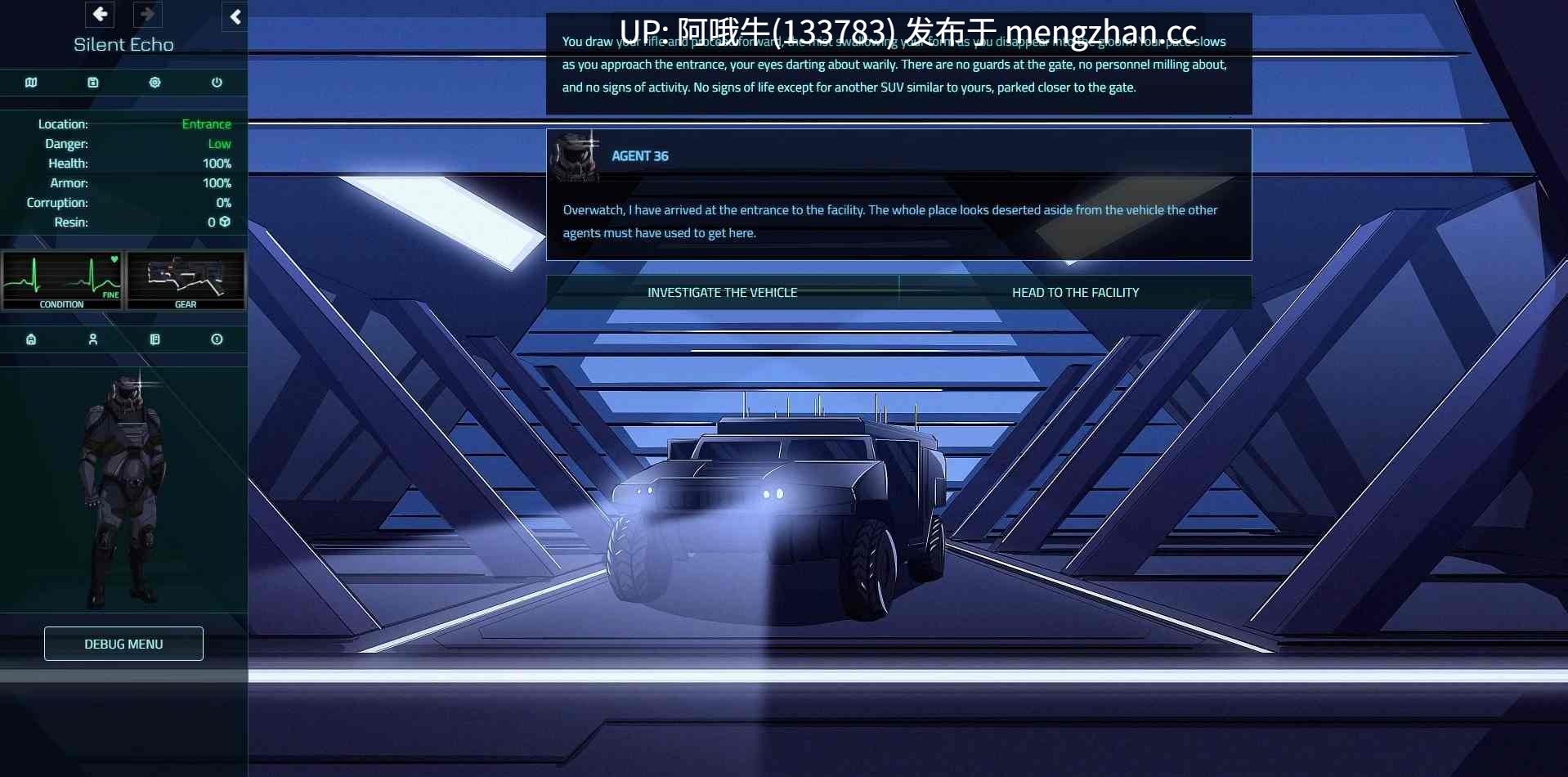 【科幻/html浏览器机翻/文字视觉小说/PC】寂静回声 Silent Echo [v0.3.4a] 【980M】【序号6614】-第3张图片-萌站