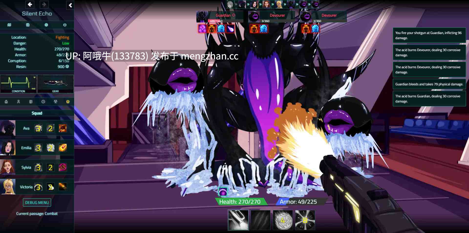 【科幻/html浏览器机翻/文字视觉小说/PC】寂静回声 Silent Echo [v0.3.4a] 【980M】【序号6614】-第9张图片-萌站