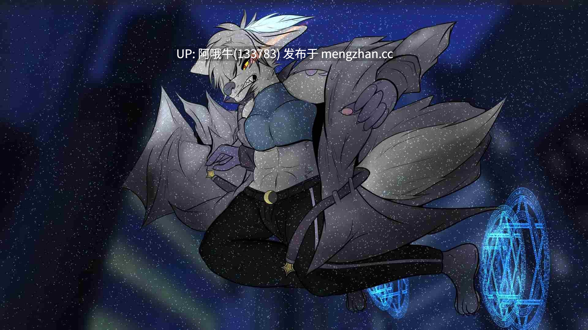 【2DCG/奇幻/SLG/毛茸茸/PC机翻/安卓生肉】交织  Intertwined [v1.16] 【1.23G】【序号6615】-第3张图片-萌站