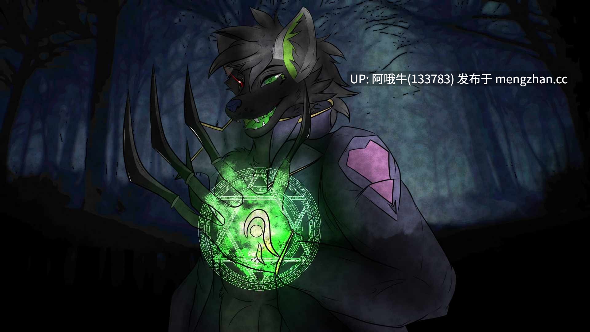 【2DCG/奇幻/SLG/毛茸茸/PC机翻/安卓生肉】交织  Intertwined [v1.16] 【1.23G】【序号6615】-第4张图片-萌站