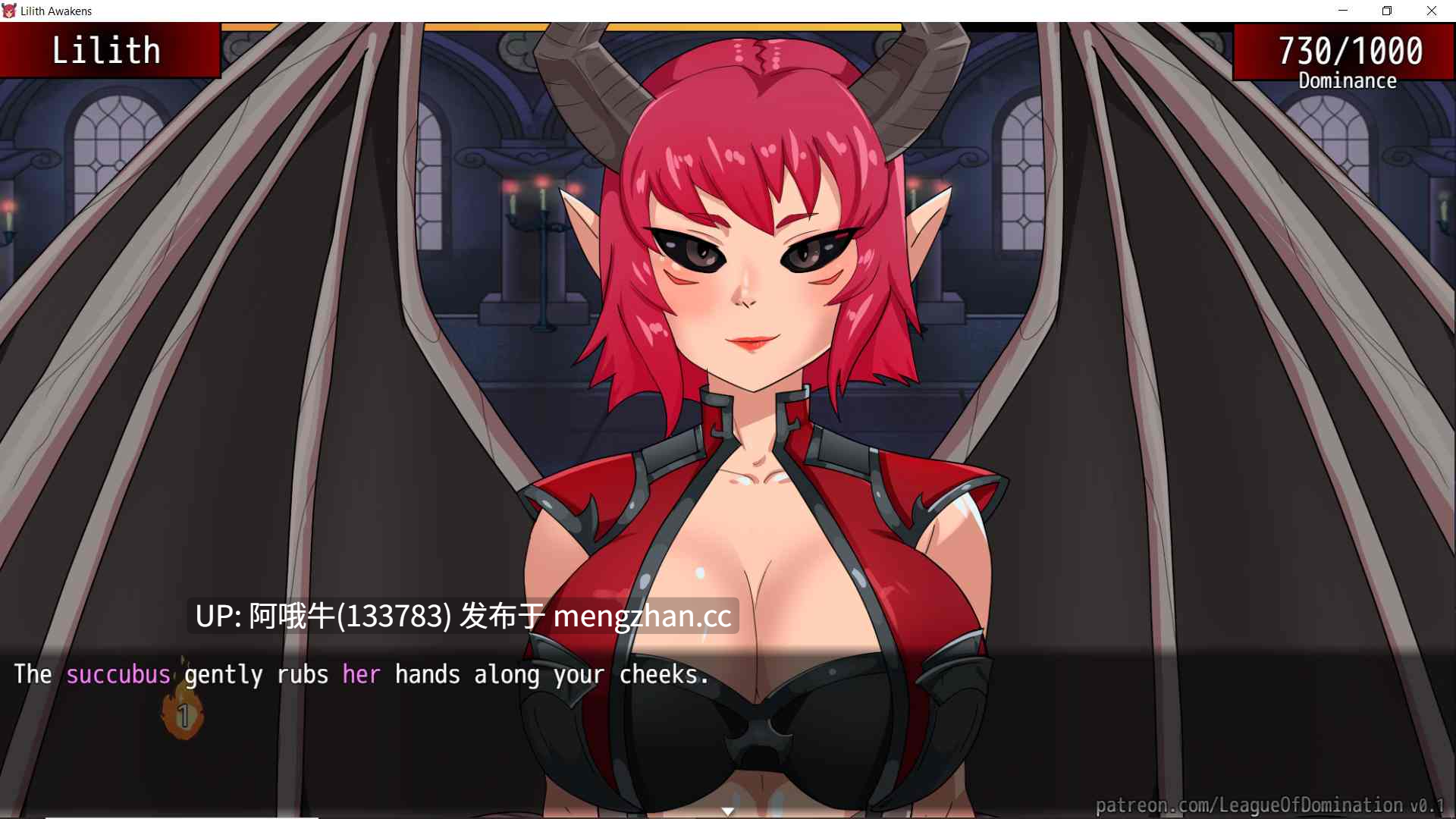 【BDSM/腐败/RPG/PC/机翻/萌站内植】莉莉丝觉醒 Lilith Awakens [v0.3] 【664M】【序号6618】-第4张图片-萌站