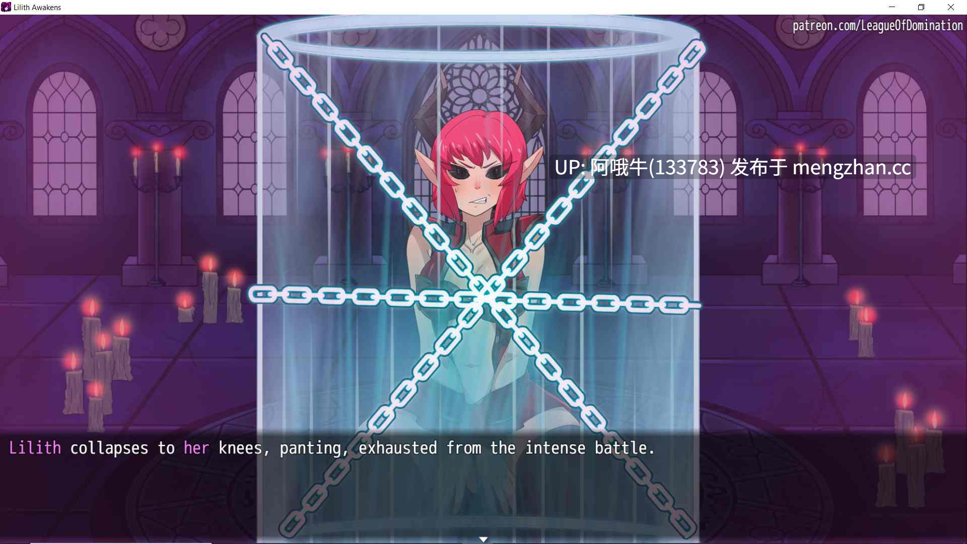 【BDSM/腐败/RPG/PC/机翻/萌站内植】莉莉丝觉醒 Lilith Awakens [v0.3] 【664M】【序号6618】-第5张图片-萌站