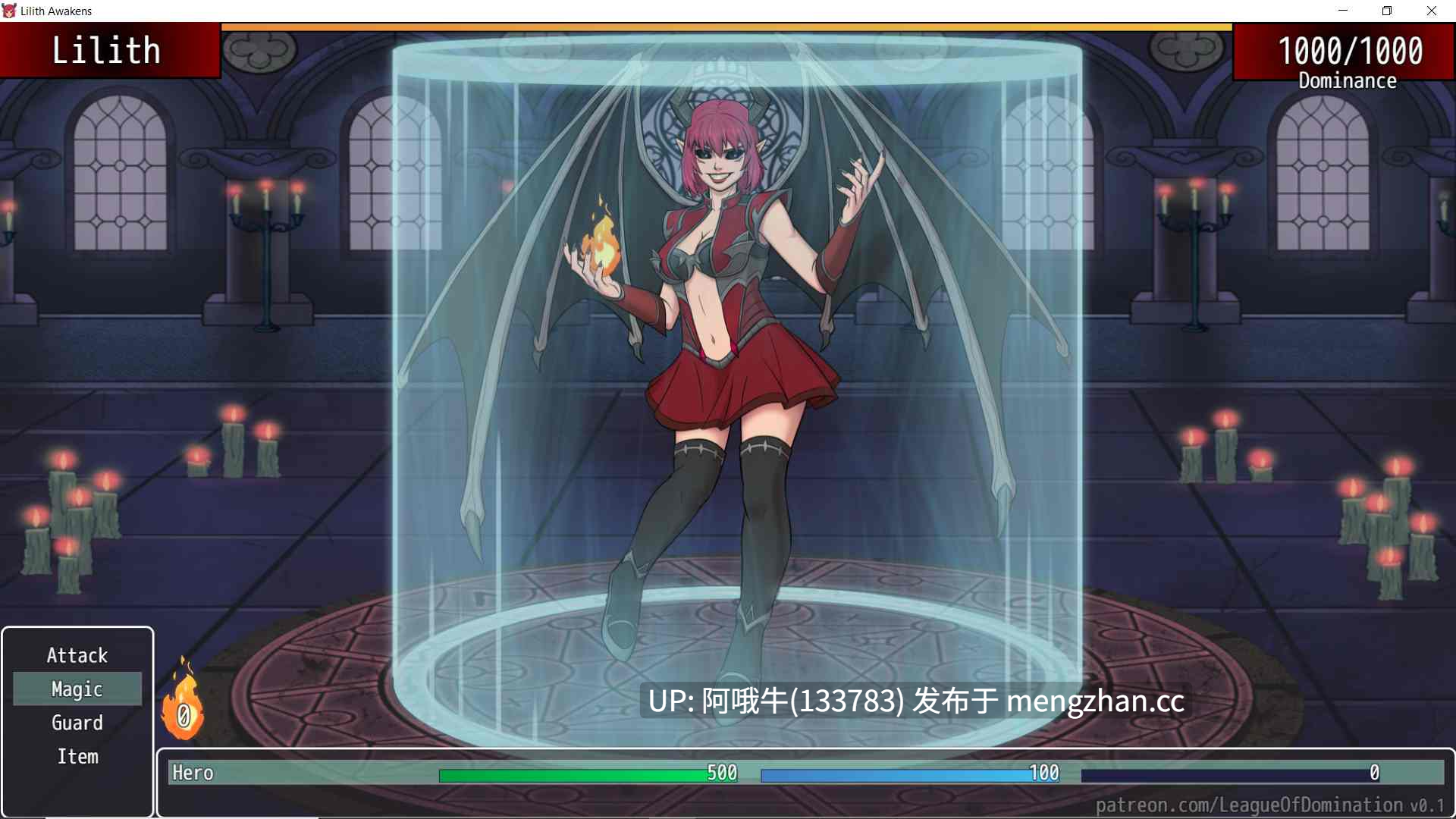 【BDSM/腐败/RPG/PC/机翻/萌站内植】莉莉丝觉醒 Lilith Awakens [v0.3] 【664M】【序号6618】-第8张图片-萌站
