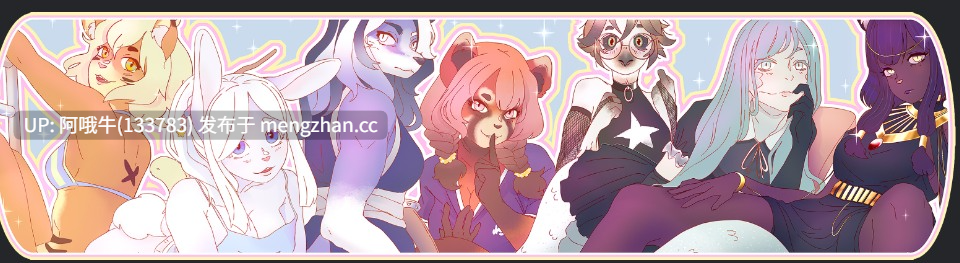 【SLG/毛茸茸/PC机翻/安卓生肉】卢苏利亚学院 Lussuria Academy [Ch2 v0.5] [1.57G]【序号6619】