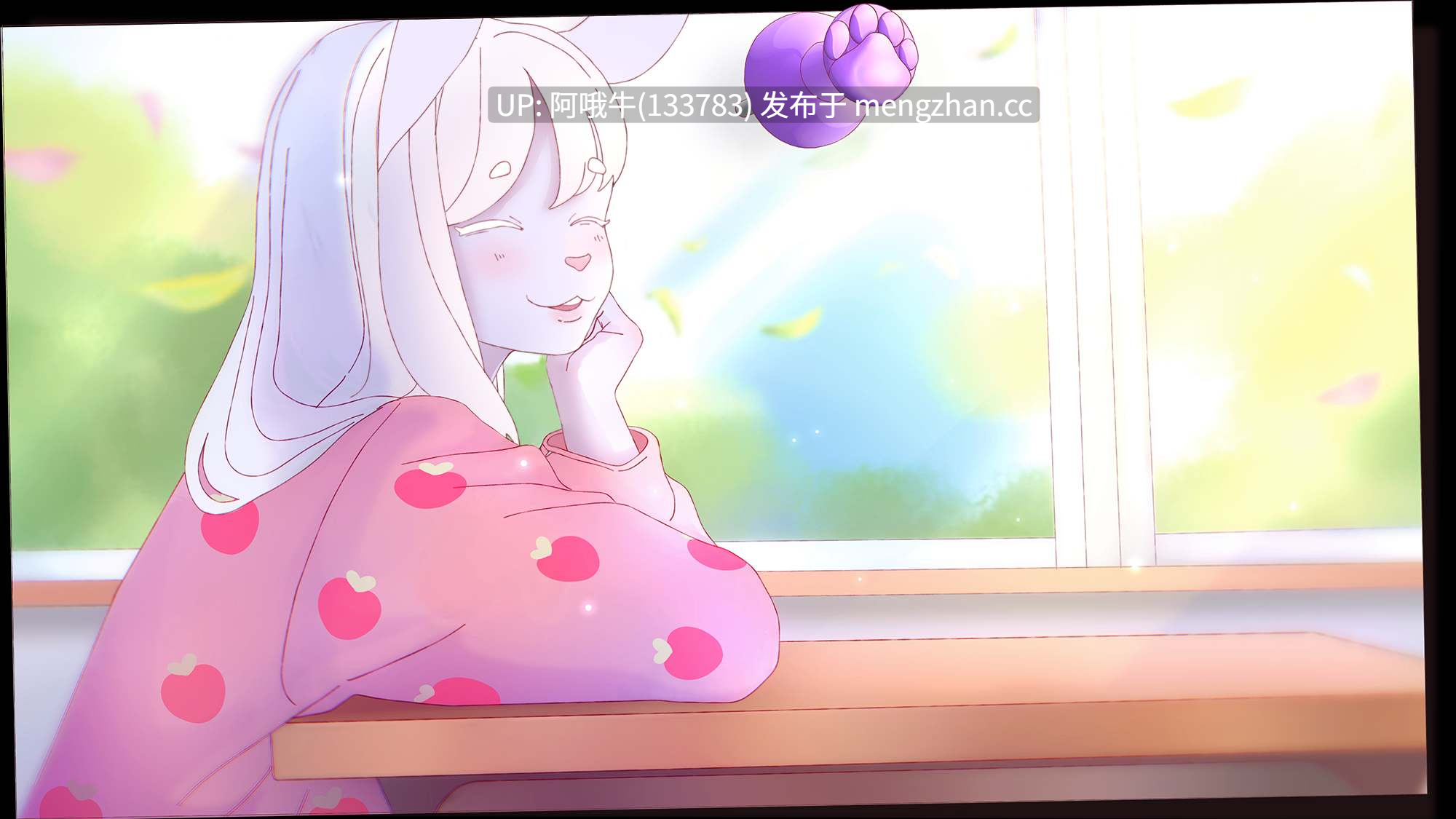 【SLG/毛茸茸/PC机翻/安卓生肉】卢苏利亚学院 Lussuria Academy [Ch2 v0.5] [1.57G]【序号6619】-第6张图片-萌站