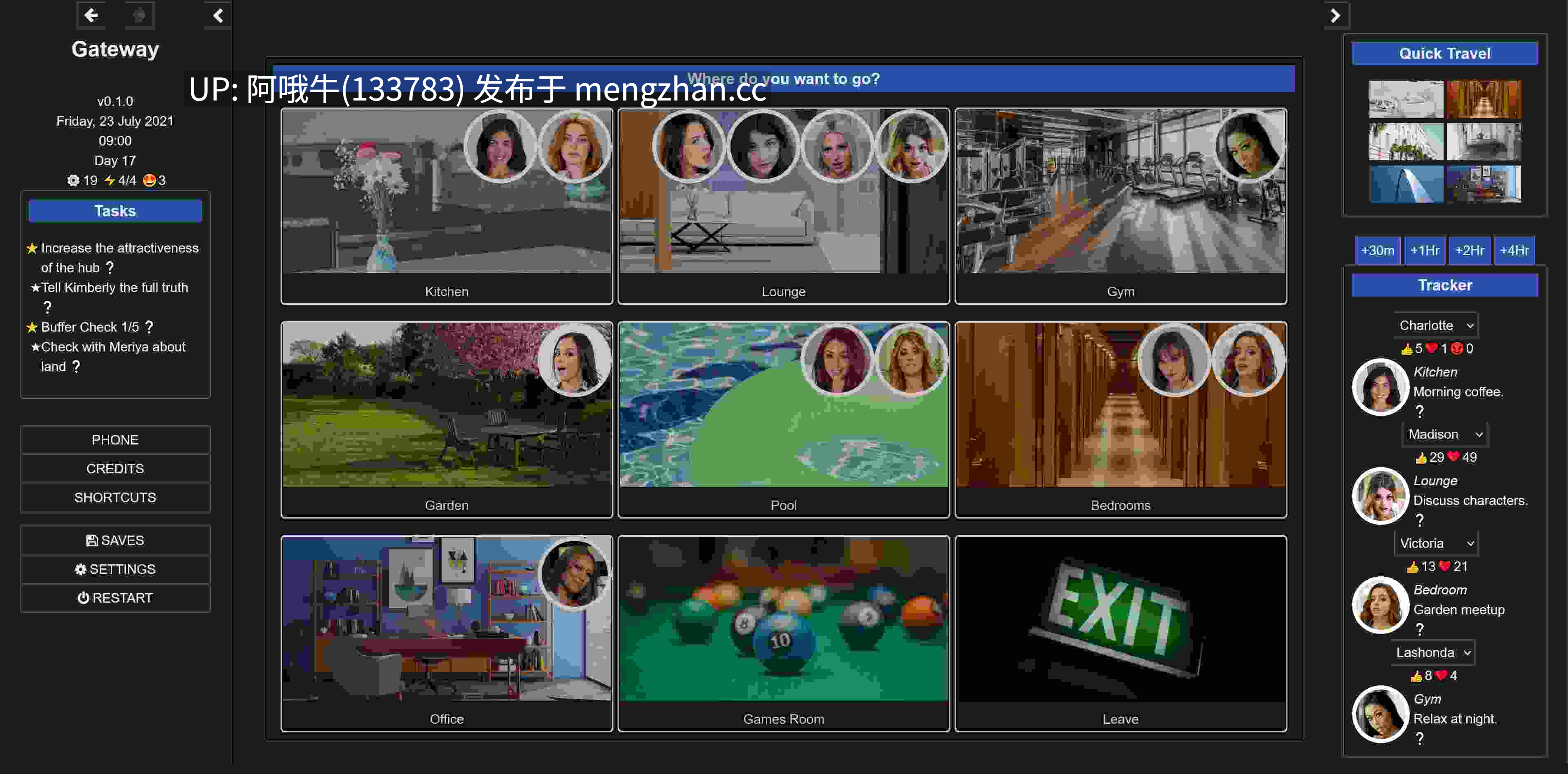 【真人CG/html浏览器机翻/同性/文字视觉小说/互动/PC】门户 Gateway [v0.5.0.0c] 【5.86G】【序号6621】-第3张图片-萌站