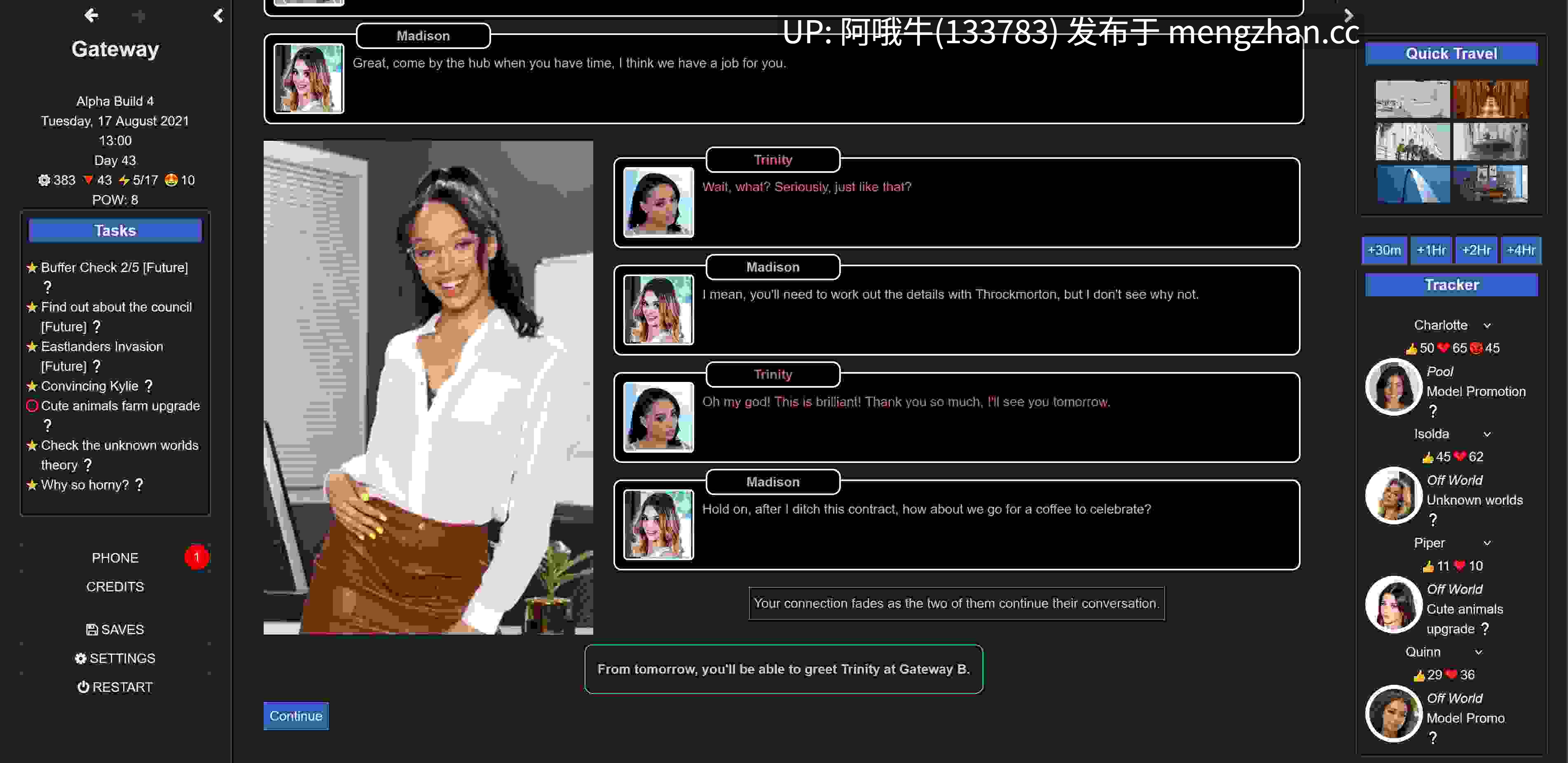 【真人CG/html浏览器机翻/同性/文字视觉小说/互动/PC】门户 Gateway [v0.5.0.0c] 【5.86G】【序号6621】-第4张图片-萌站