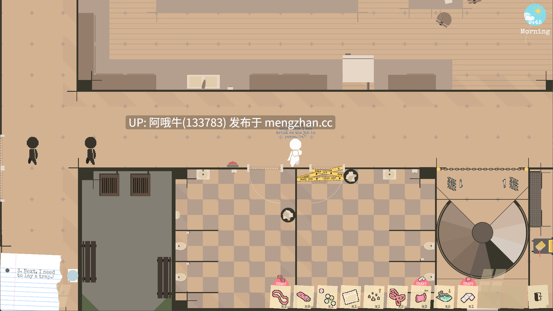 【像素/SLG/扶她/PC/机翻】普洛伊公司  Ploy Co  [Demo v0.4] 【270M】【序号6622】-第5张图片-萌站