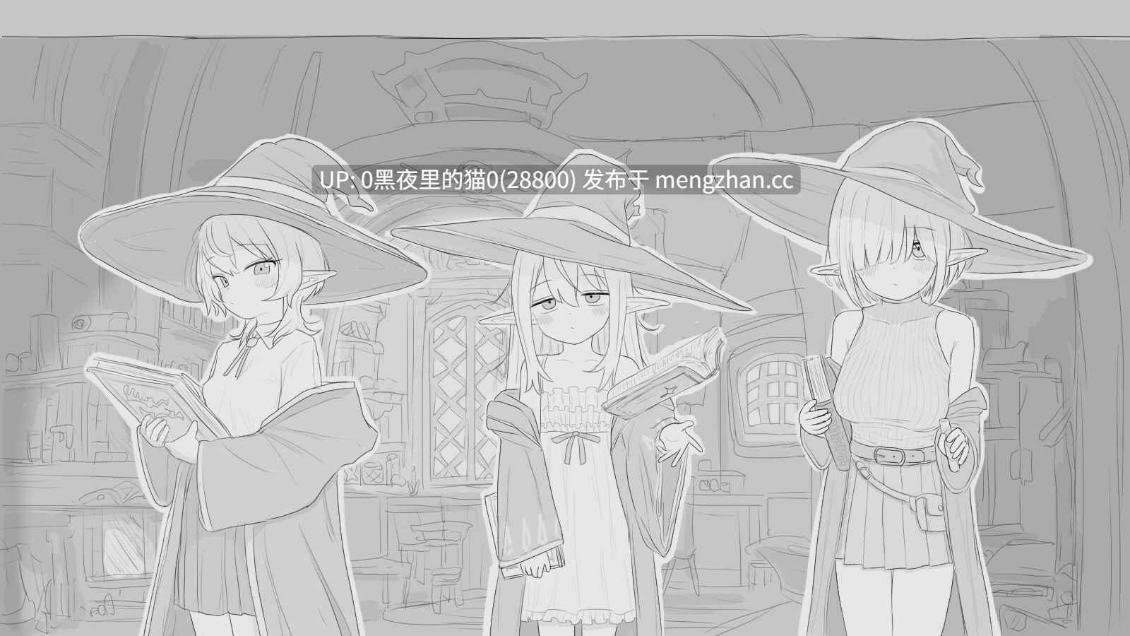 【PC//SLG/触摸/睡奸/同居/魔法】《与隐居魔女的30天》隠居魔女との30日間-第6张图片-萌站 【PC//SLG/触摸/睡奸/同居/魔法】《与隐居魔女的30天》隠居魔女との30日間-第6张图片-萌站