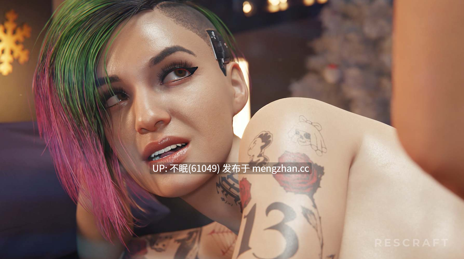 【赛博朋克/2K分辨率】V和Judy的奶香味性爱-第2张图片-萌站