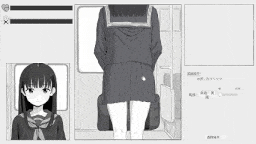 【PC/SLG/触摸/制服/电车/深喉/妊娠】《电车接近》電ちか-第8张图片-萌站 【PC/SLG/触摸/制服/电车/深喉/妊娠】《电车接近》電ちか-第8张图片-萌站