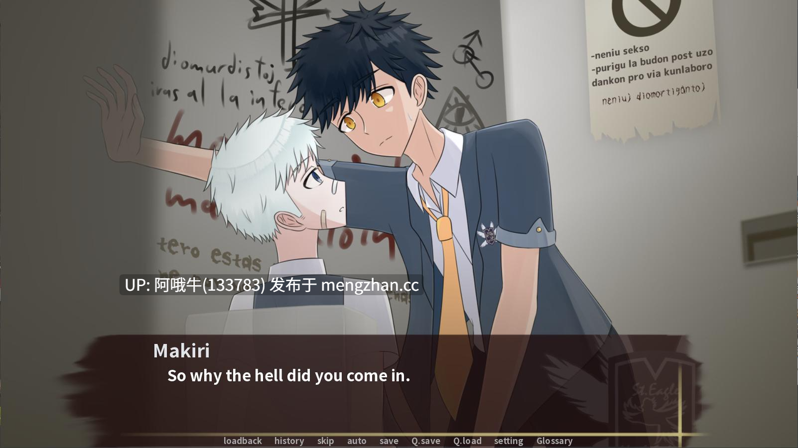 【日系/SLG/PC机翻/安卓生肉】希克德 Hicked [v0.68] 【1.37G】【序号6634】-第6张图片-萌站