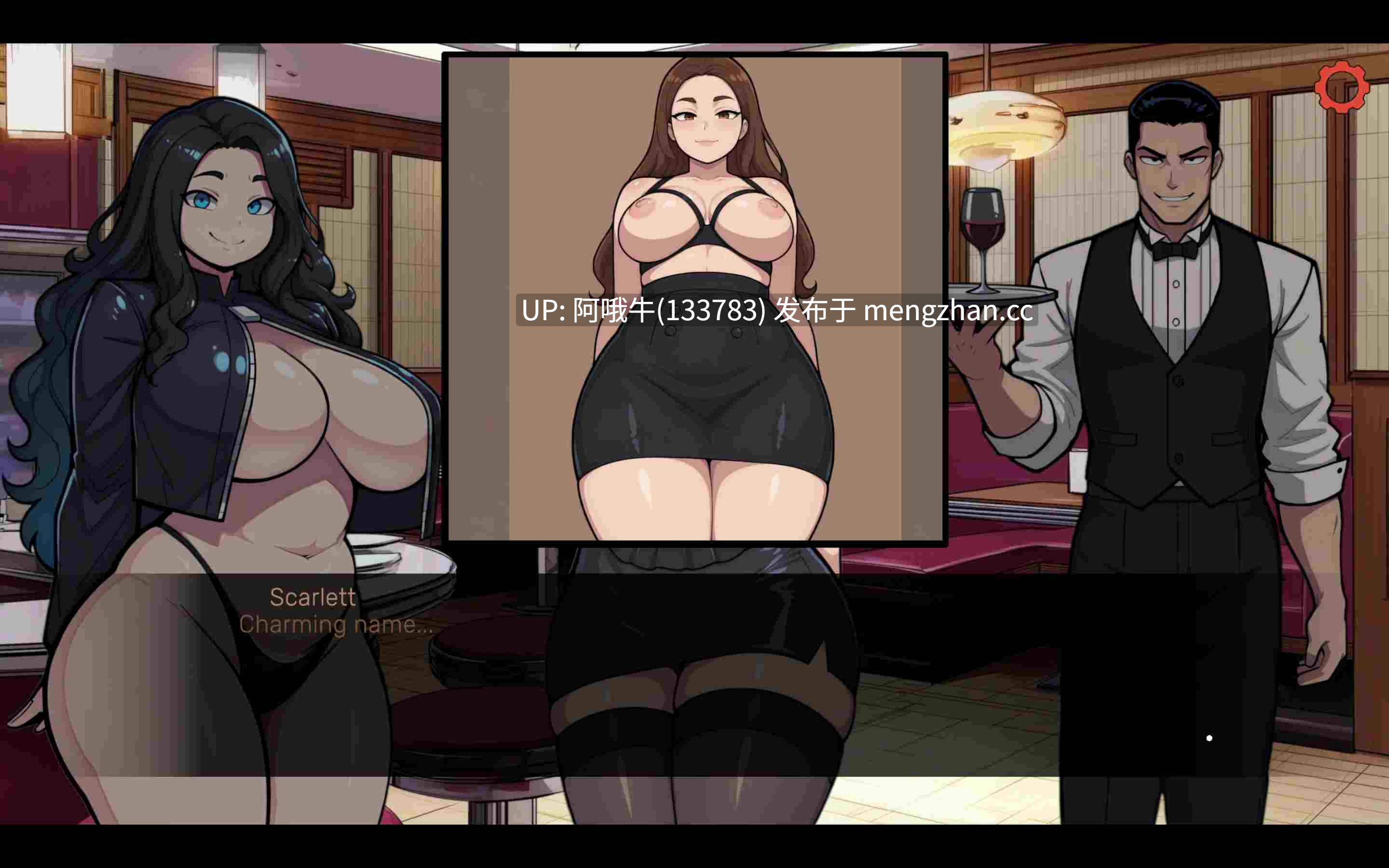 【2D/大屁股/SLG/PC/机翻】性革命 Sexual Revolution [0.2+圣诞特别篇]【序号6635】-第2张图片-萌站