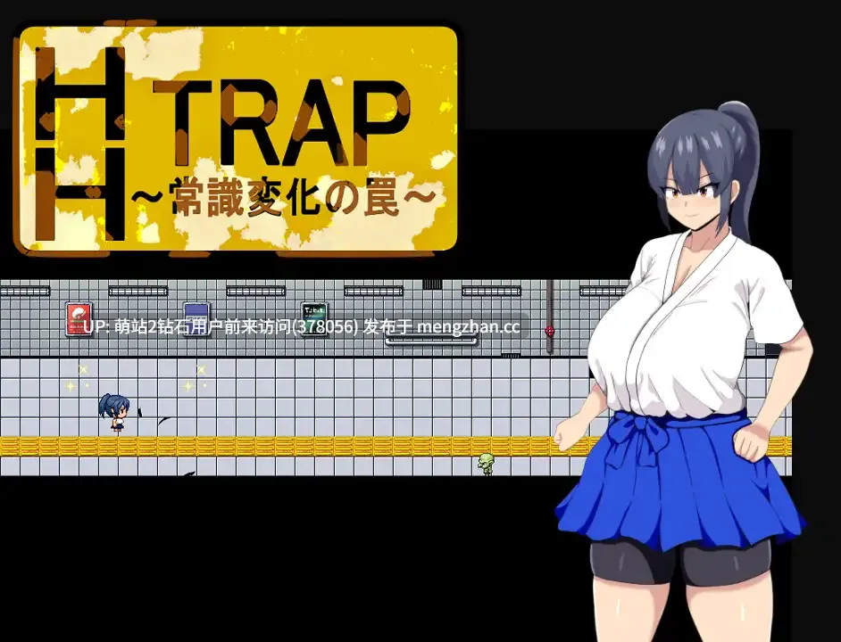 [淫乱催情乳摇][精品催眠调教]HH TRAP~改变常识的陷阱~HH TRAP ~常識変化の罠 [官中][PC][500M][百度] -第2张图片-萌站