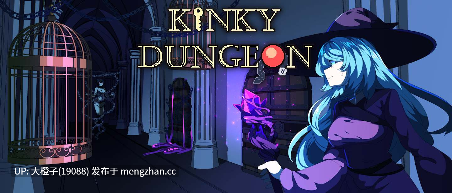 [RPG官中PC]怪癖地牢 Kinky Dungeon v5.4.83[689M]-第3张图片-萌站