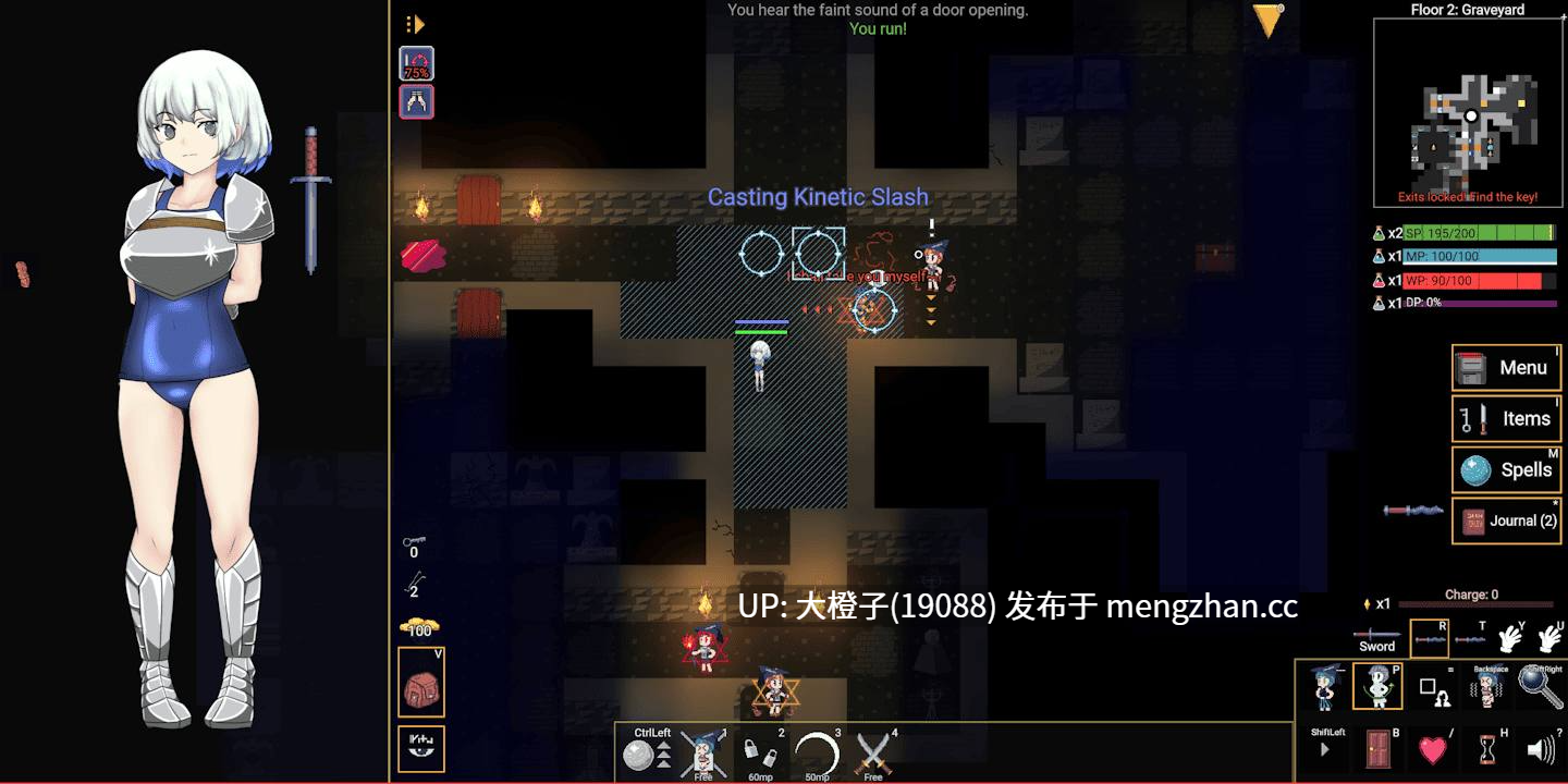 [RPG官中PC]怪癖地牢 Kinky Dungeon v5.4.83[689M]-第5张图片-萌站