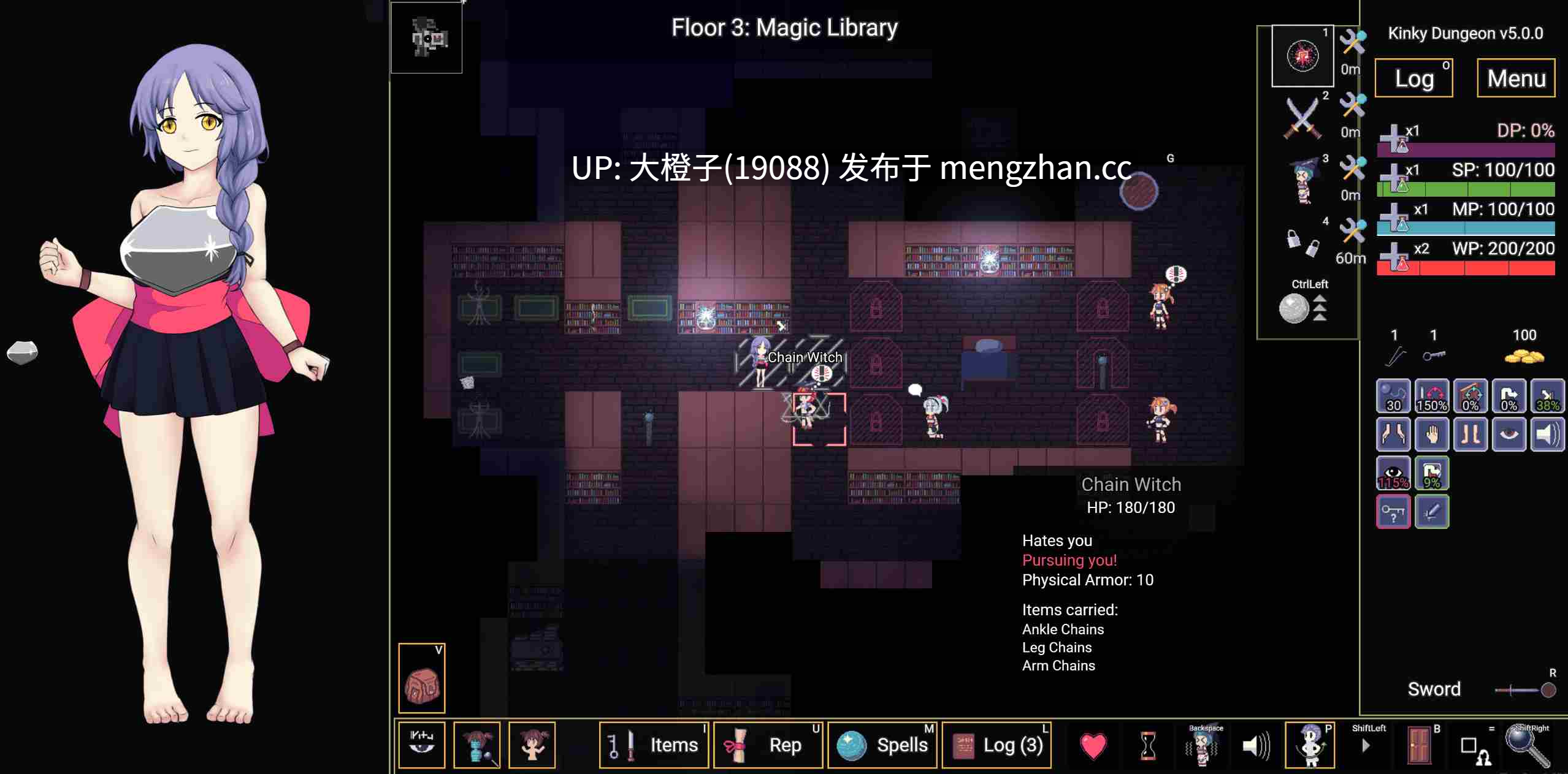 [RPG官中PC]怪癖地牢 Kinky Dungeon v5.4.83[689M]-第6张图片-萌站