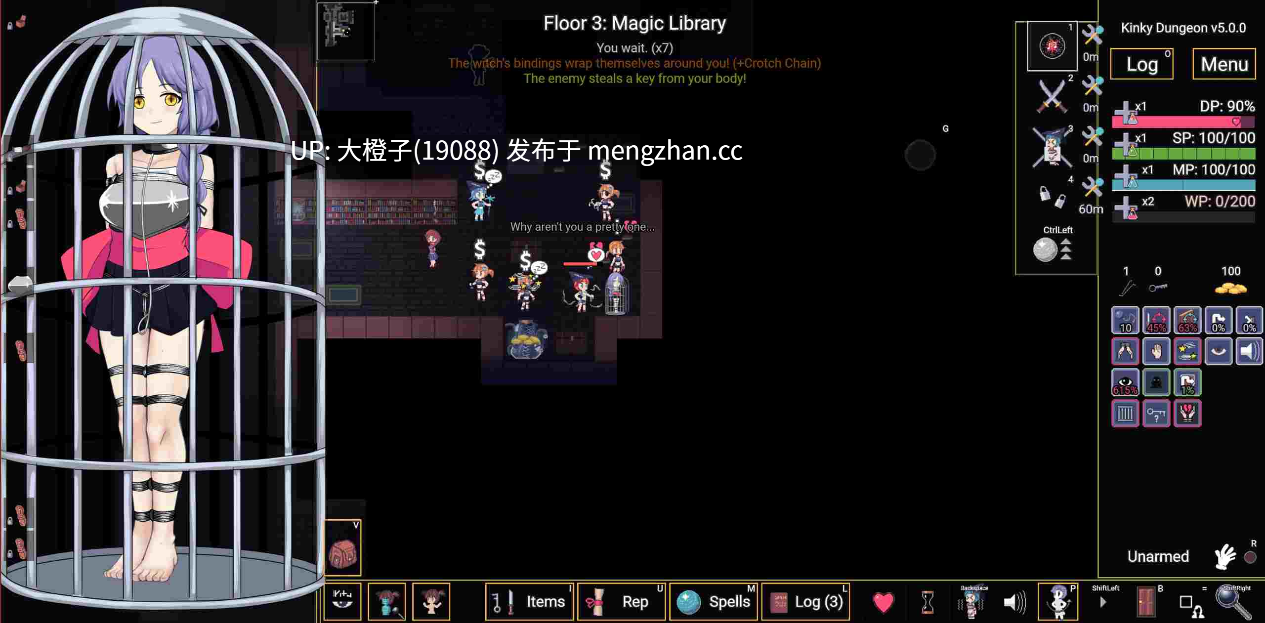 [RPG官中PC]怪癖地牢 Kinky Dungeon v5.4.83[689M]-第7张图片-萌站