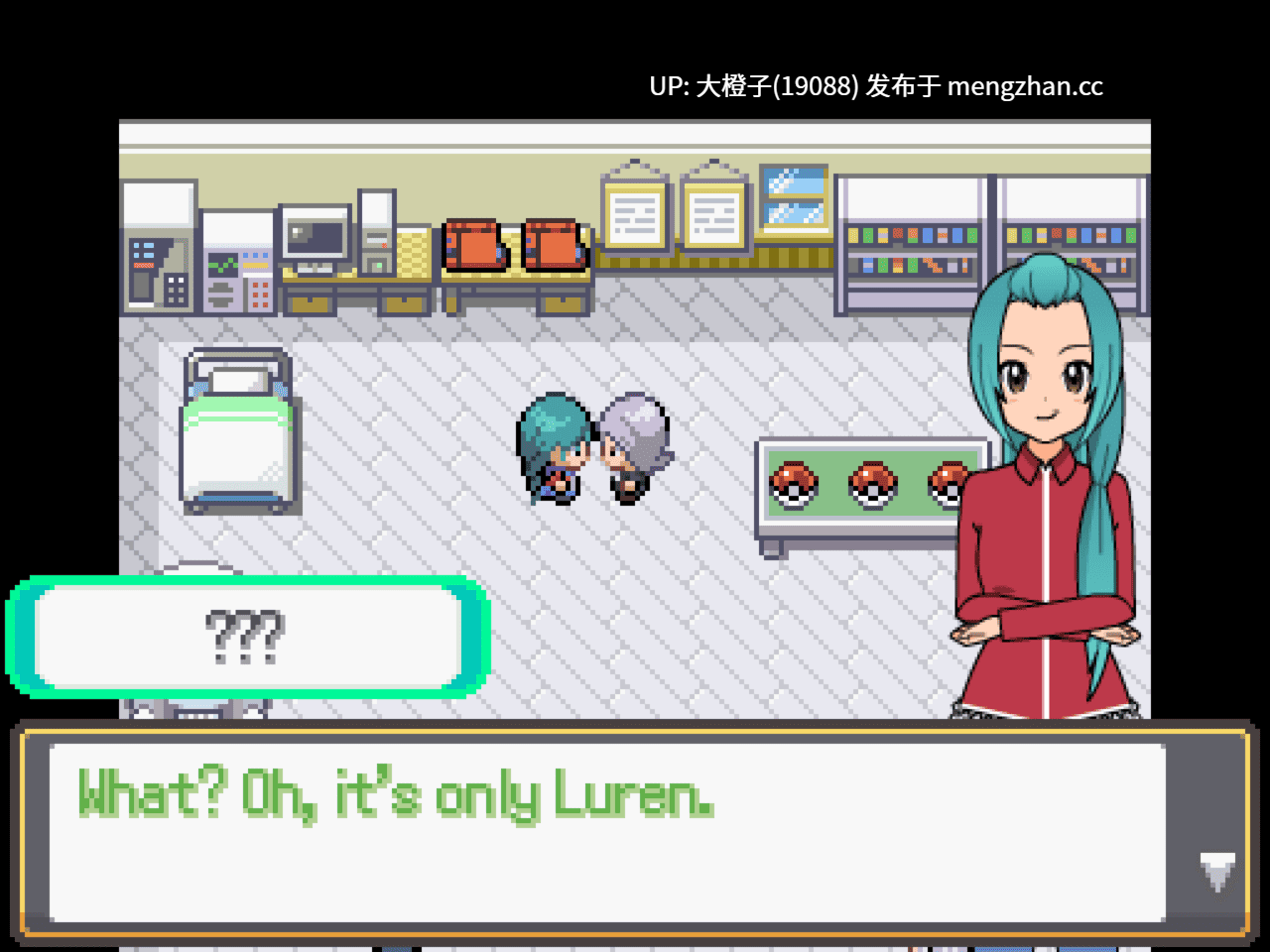 [RPG汉化PC] 宝可梦迷人愿望 Pokemon Entrancing Wishes v6.70[2.54G]