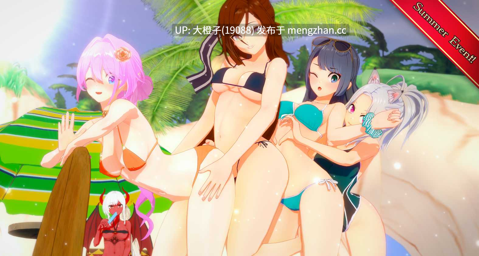 [SLG官中PC+安卓态步兵]色情传说：异世界幻想 Lewd Lore Isekai Fantasy v0.18[3.76G]-第24张图片-萌站