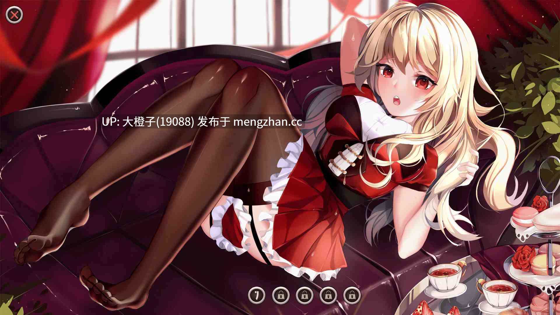 [SLG官中动态步兵PC][BanzaiProject] 樱花的阴影1+2 最终篇 Shades of Sakura1+2[Final]+画廊解锁+存档[3.23G]-第7张图片-萌站