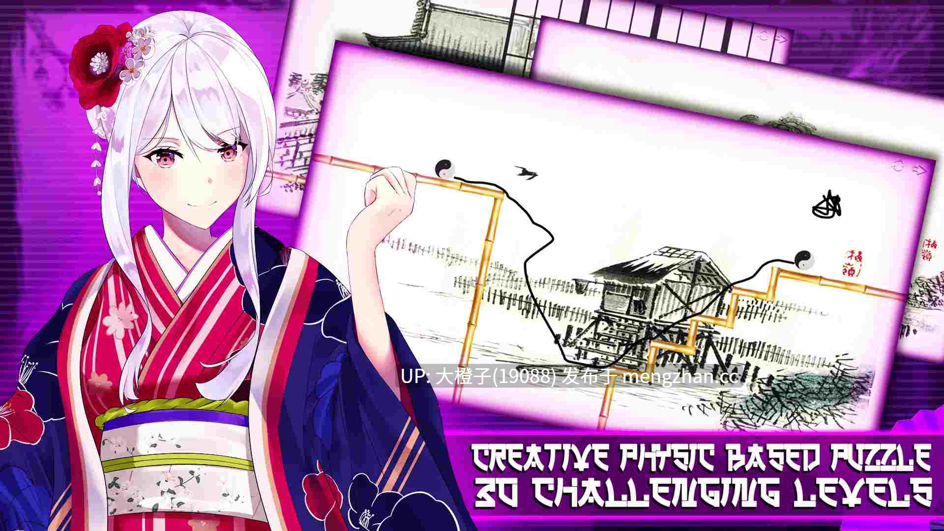 [SLG官中动态步兵PC][BanzaiProject] 樱花的阴影1+2 最终篇 Shades of Sakura1+2[Final]+画廊解锁+存档[3.23G]-第8张图片-萌站