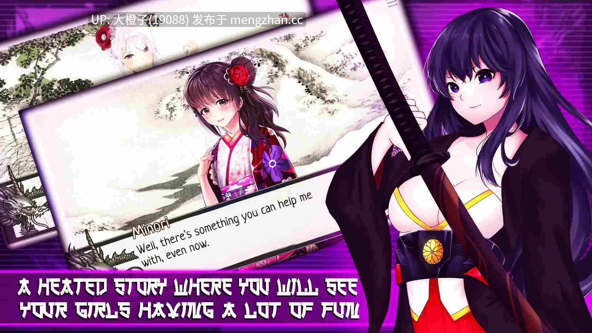 [SLG官中动态步兵PC][BanzaiProject] 樱花的阴影1+2 最终篇 Shades of Sakura1+2[Final]+画廊解锁+存档[3.23G]-第18张图片-萌站