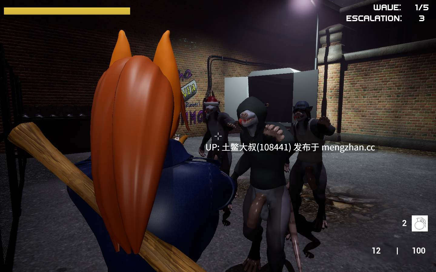 兽女特色FPS虚幻引擎类大作【3D兽人类RPG FPS 兽人】紫雾巷道 Alleys Of Purple Mist [v0.0.0.7aS HotFix] 1.2GB-第2张图片-萌站
