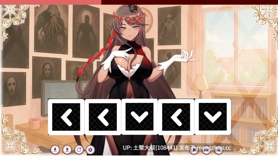 召唤魅魔QTE小游戏【2D日风SLG 魅魔 互动QTE 机翻】每日桌游：与召唤的外神女性生活 Daily Board Game Life with a Summoned Outer Deity Female [v1.0] 590MB-第6张图片-萌站