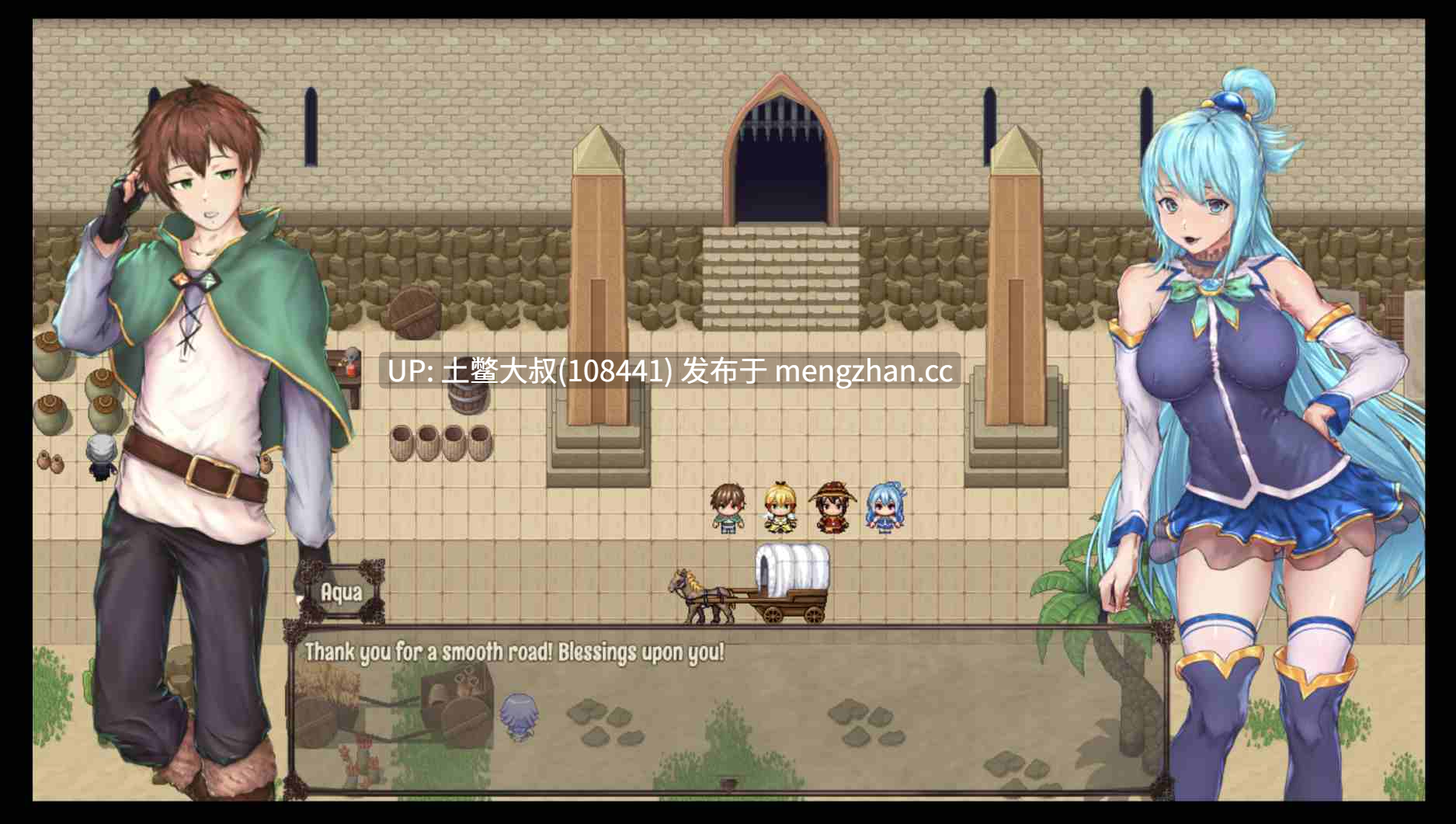 老外同人类2DRPG作品【2D日式RPG 动态 腐败 奇幻 沙盒 机翻】这位女神腐蚀了我们饥渴的世界 This Goddess Corrupted Our Horny World [v0.3] 1gb-第4张图片-萌站