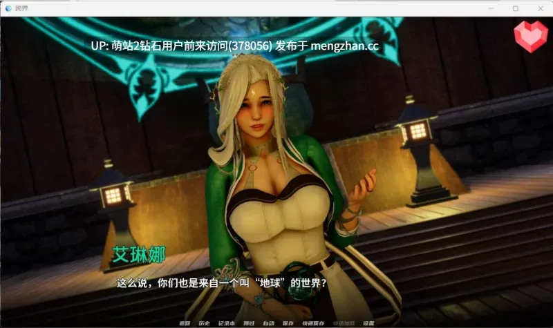 402.[安卓+PC精品SLG] 跨界跨领域 Cross Realms Ver0.4 官方中文版 [官中动态5G]