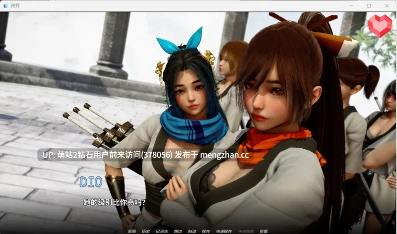 402.[安卓+PC精品SLG] 跨界跨领域 Cross Realms Ver0.4 官方中文版 [官中动态5G]-第2张图片-萌站