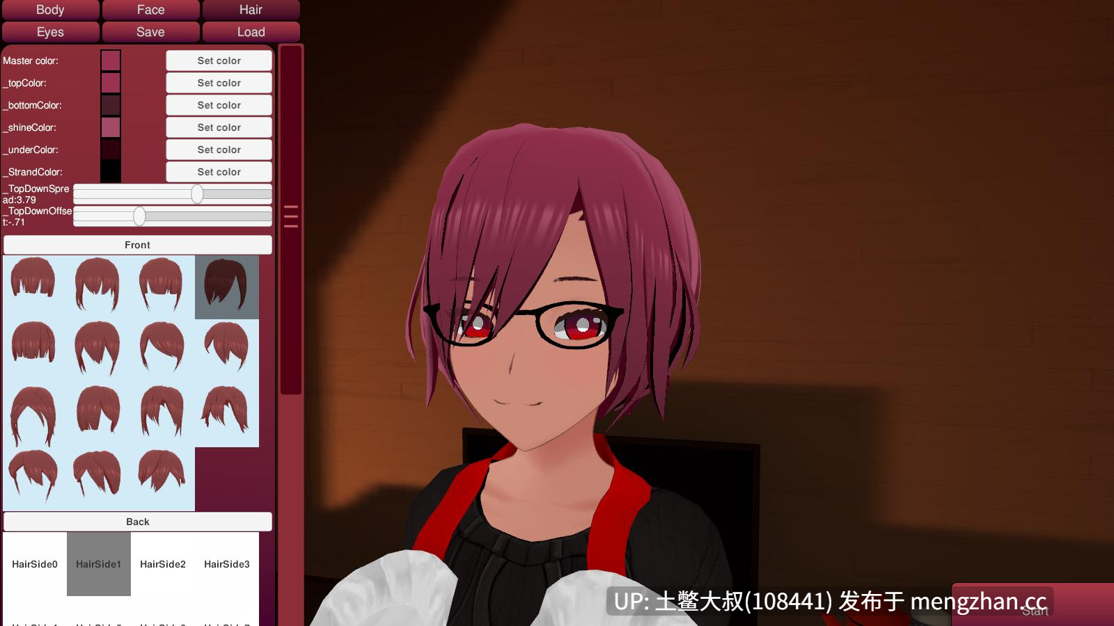 支持VR的unity引擎类开放互动日漫画风类【3D日式互动开放类 全动态 可自定义 机翻工具】秋邦邦 Aki Bonbon [v1.0] 1gb-第2张图片-萌站