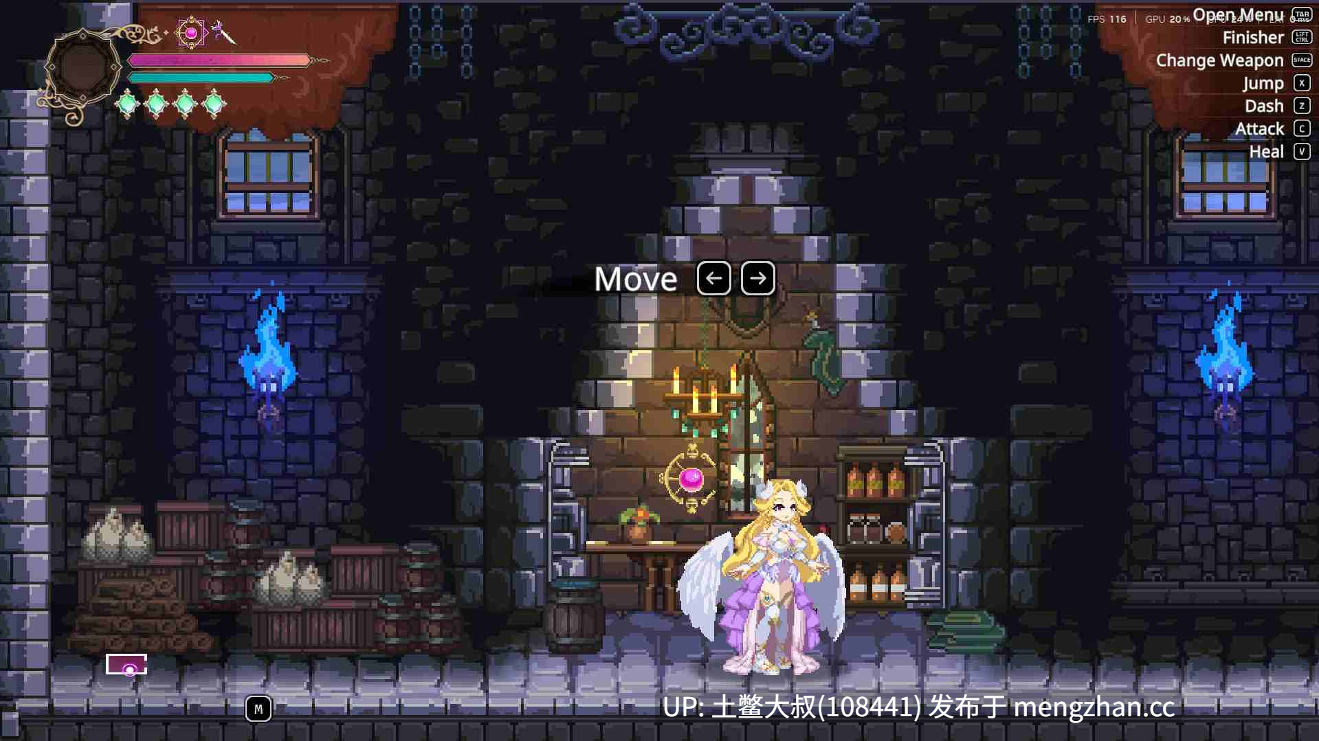魅魔为主角的横板闯关类【2D日式ACT 战斗 奇幻 女主 官方中文】魅魔继承者：德莱拉的多汁旅程 Succubus Successor Delilah's Juicy Journey [v0.4.770]-第7张图片-萌站
