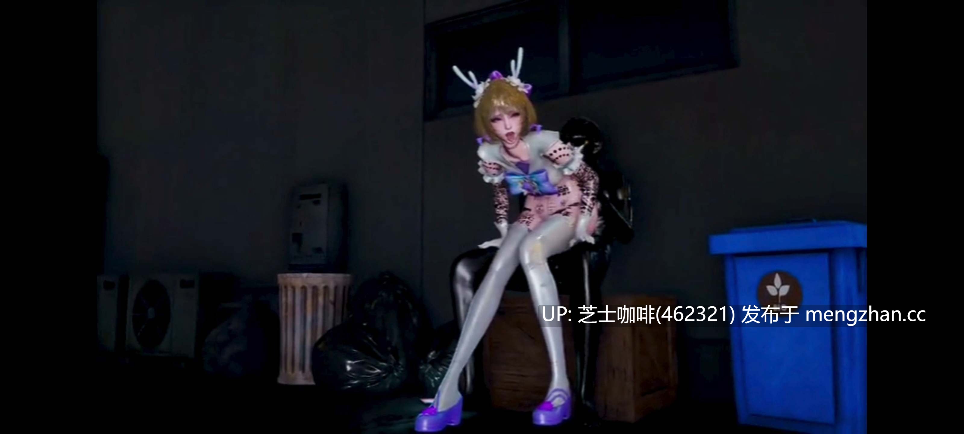 王者荣耀瑶妹