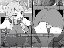 [PC][精品RPG官中步兵2D]勇者被宠坏的奇幻世界RPG勇者に寛容すぎるファンタジー世界RPG 官方中文步兵版 [597MB][萌站内嵌]-第2张图片-萌站
