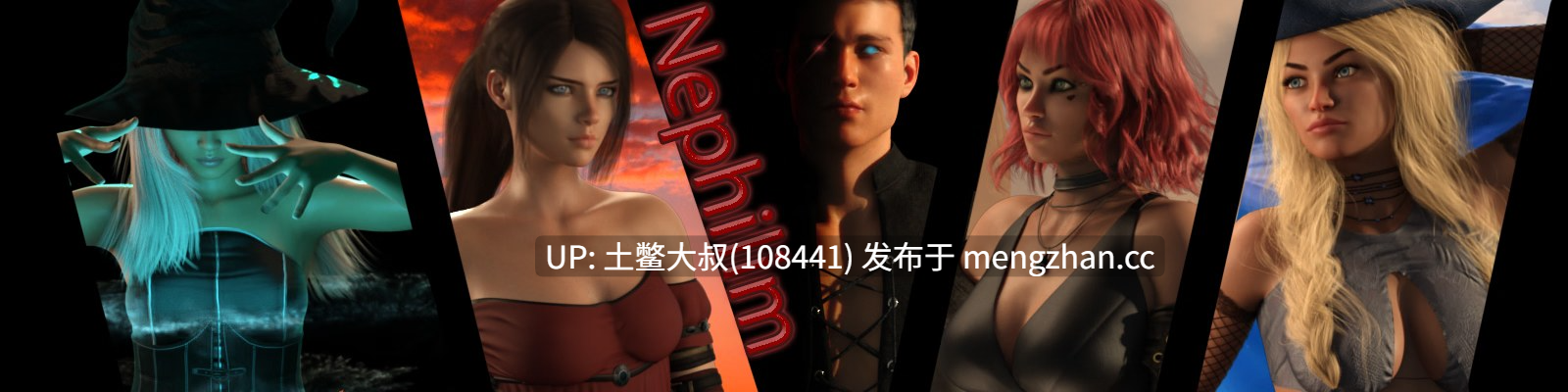 欧美奇幻背景类SLG【3D欧美SLG 冒险 动态 腐败 奇幻 后宫 机翻】尼非林 Nephilim [v0.6.2] 6.2gb-第13张图片-萌站