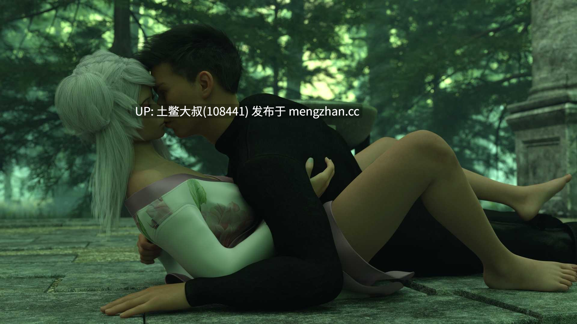 欧美奇幻背景类SLG【3D欧美SLG 冒险 动态 腐败 奇幻 后宫 机翻】尼非林 Nephilim [v0.6.2] 6.2gb-第14张图片-萌站
