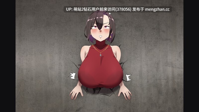 [发情熟女隐姦背德快感][夫前目犯恶堕]在末日中堕落的女友 外传 末日の中で彼女が堕落した 外伝 V1.04 官方中文版 [1.04GB][萌站内嵌] [注意内部图片有原作图片，本稿件为外传]
